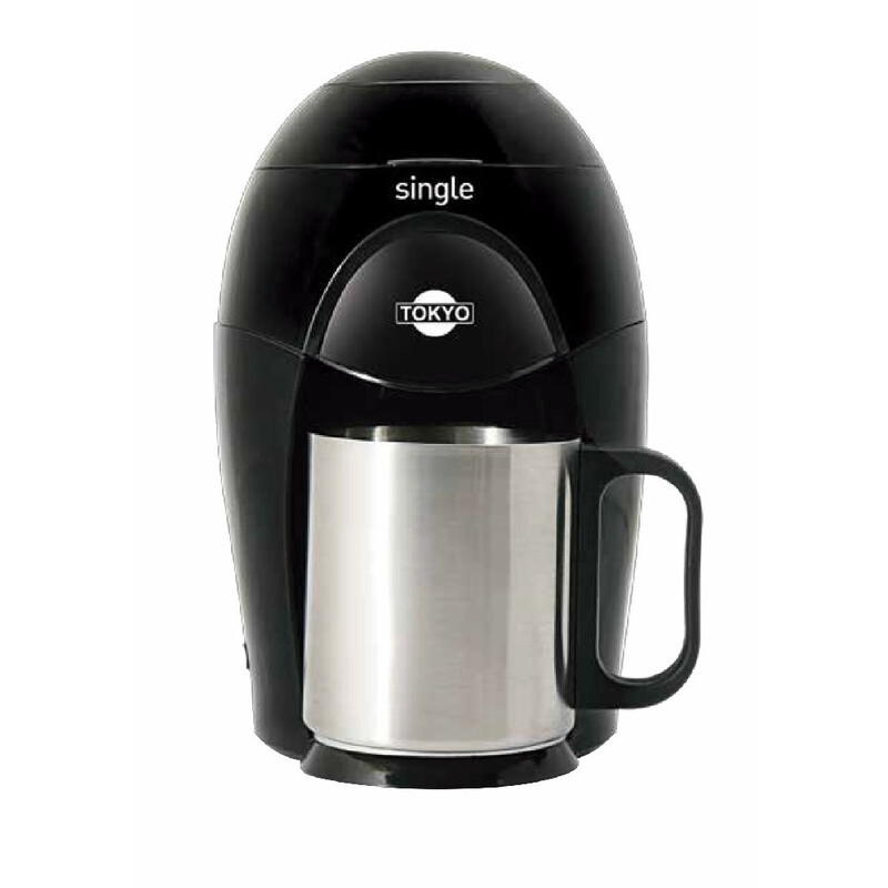 CAFETERA TOKYO PERSONAL SINGLE CON TAZA - Imagen 2